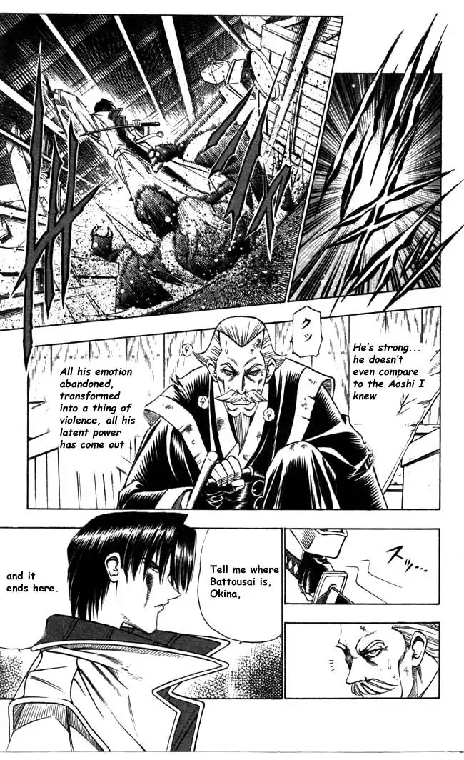 Rurouni Kenshin Chapter 90 3